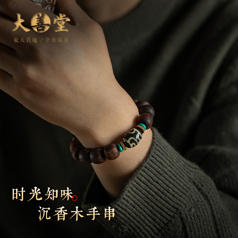 沉香桶珠手链，腕间雅韵小众别致