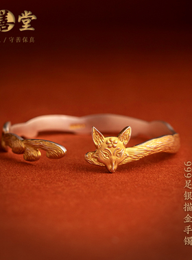 999足银手镯女士实心银手镯礼物