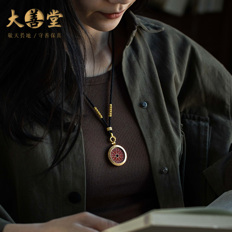 大善堂朱砂福字牌吊坠2025新款本命年平安项链男女毛衣链高级挂件