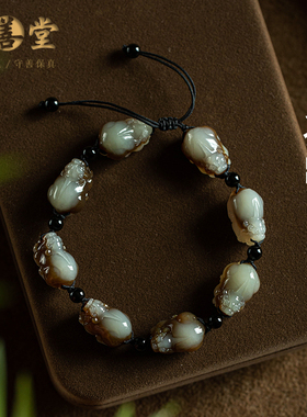 孤品天然保真和田玉黑皮貔貅手串