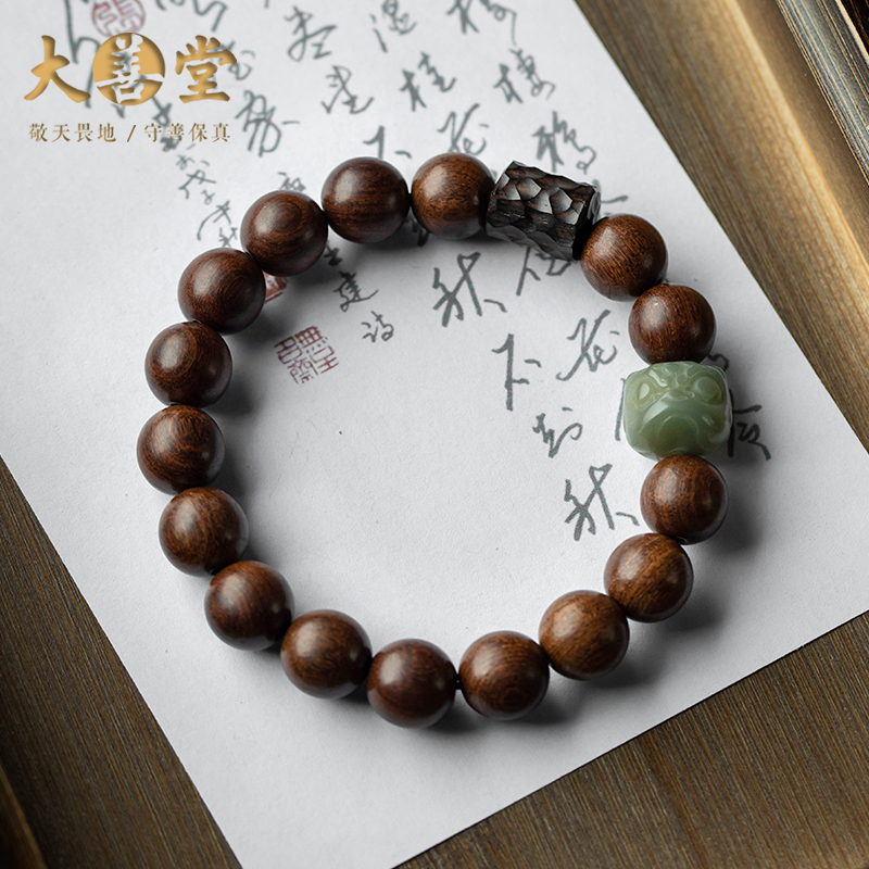 金丝檀木菩提天然黑檀木手串女款