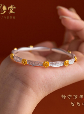 原创古法足银精雕玫瑰花手镯女