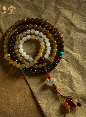 孤品【和田玉·灿若繁星】美拉德色系多圈文玩手串平安  一物一证
