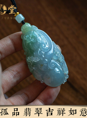 手工雕刻翡翠吊坠项链
