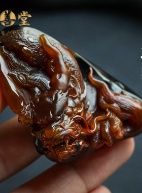 孤品【祥龙献瑞·玛瑙】精致吊坠收藏级玉石饰品男女礼物一物一图