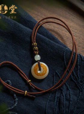 孤品仅此一件和田玉平安扣吊坠饰