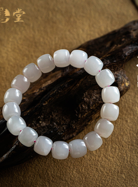 孤品【和田玉·云边月】白玉桶珠素圈手链叠戴高级感  一物一证