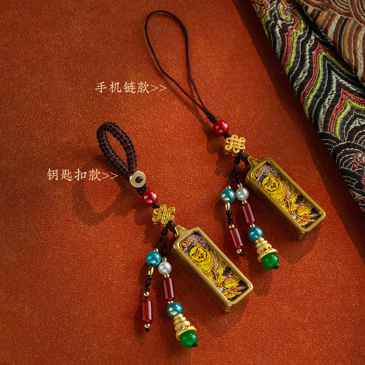 大善堂黄财神手机链朱砂玛瑙汽车钥匙扣手绘唐卡包包挂件手腕绳礼