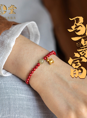 正品朱砂手链马年红色手串女款礼