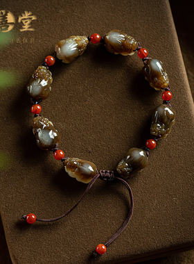 孤品和田玉貔貅高端手串大善堂