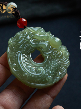 孤品【和田玉·祥龙扣】精雕和田玉龙年平安扣吊坠礼物  一物一证