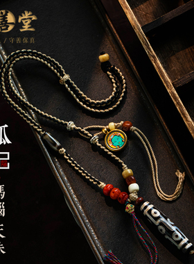 藏式编织玛瑙天珠项链