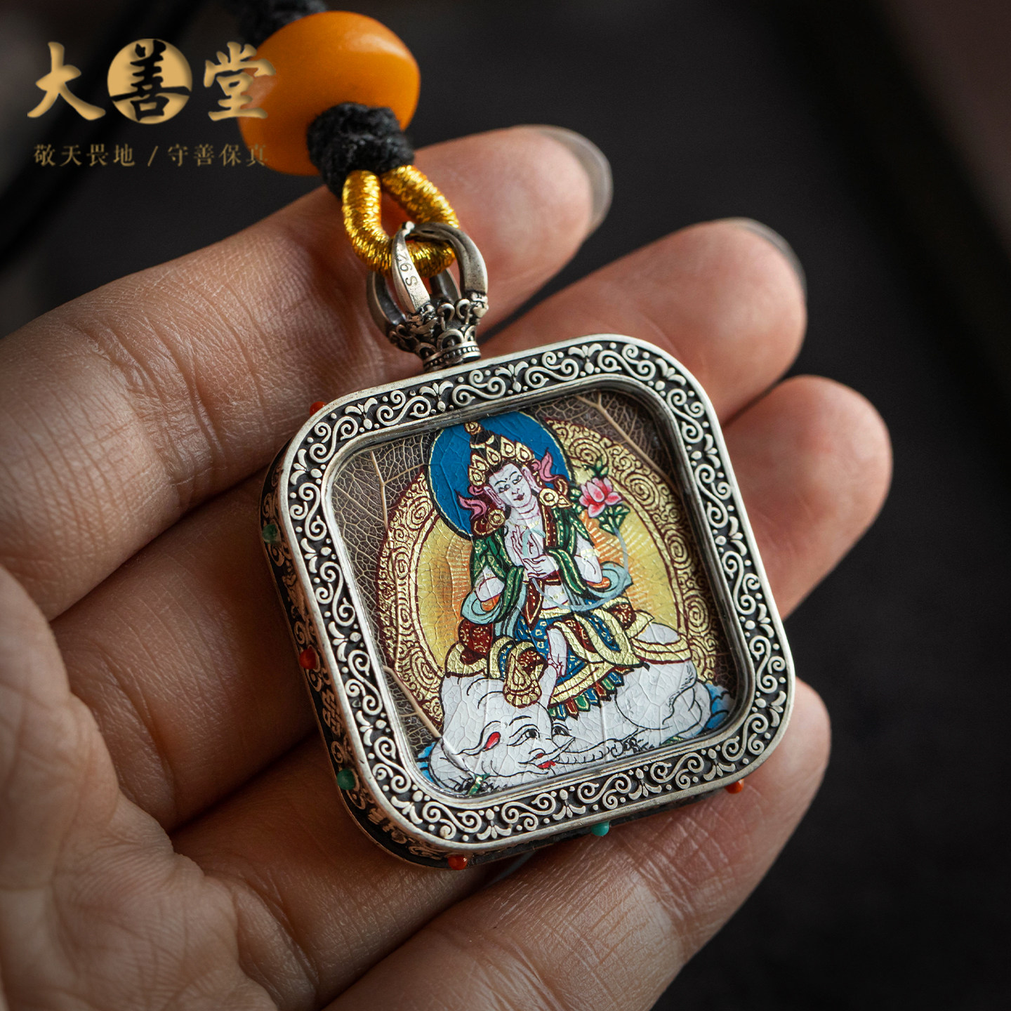 大善堂生肖本命佛唐卡吊坠天然菩提叶手工彩绘挂坠藏式项链护身符