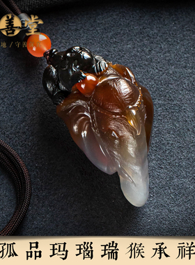 孤品仅此一件天然玛瑙吊坠毛衣链