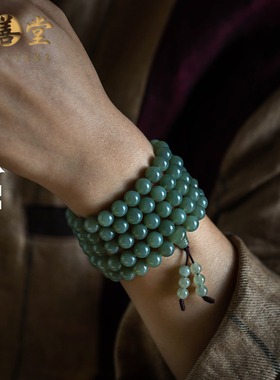 高品质和田玉素圈多圈手串