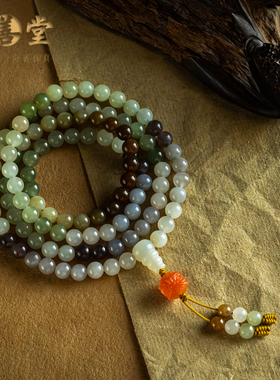 孤品【和田玉·金玉满堂】多彩玉石醒狮手链念珠文玩  一物一证