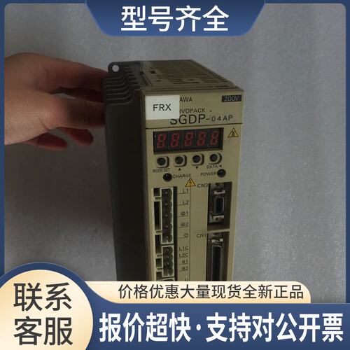 SGDH-A3AE驱动器SGDH-A5AE议价