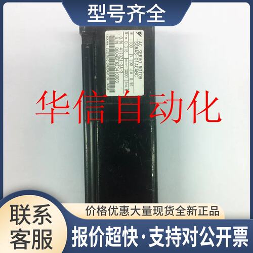 SGMAS-01ACABC/4C包好保用90天SGMAS-01ACA2C议价