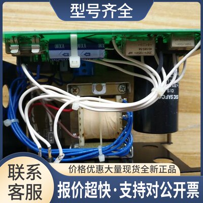 ESBA A6-GMD控制器板481896-001D L-SIDA请议价