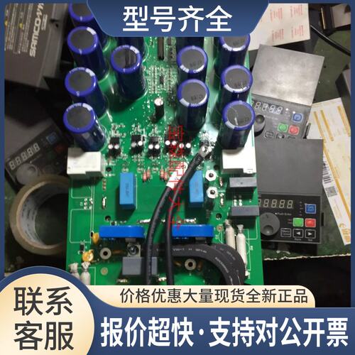 ABB /ACS510变频器30kw电源板/驱动板SINT4420c议价