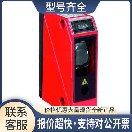 ODSL 96B M/C66-S12 DDLS 200/120.1-10 询议价