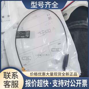 包邮实拍 MK5308传感器议价