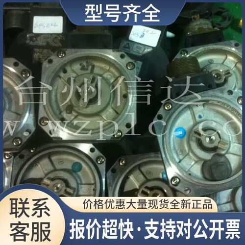 伺服编码器 OSA14 适用电机HC-RF103议价