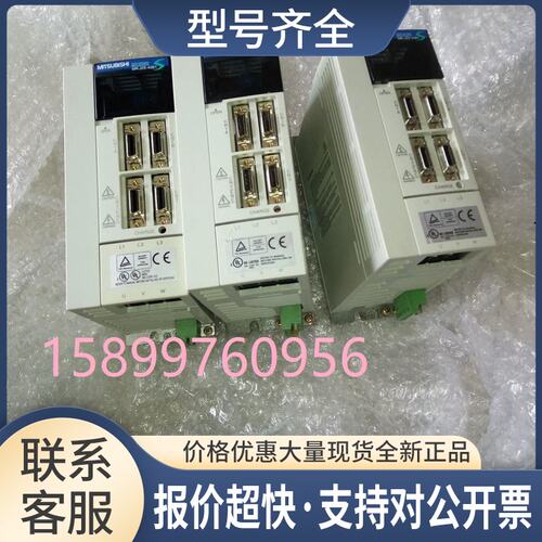AX9000TH-U2驱动器，包好议价