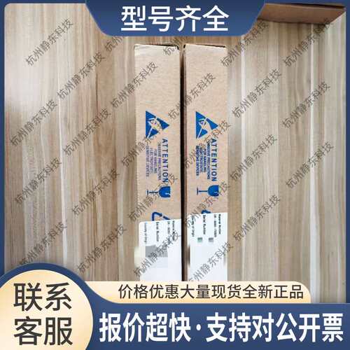 Dalsa XTium CLHS FX8 采集卡OR-A8S0-FX820议价