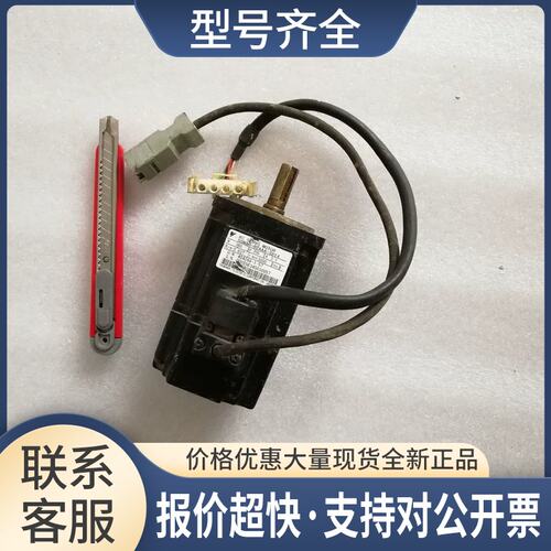 SGMP-15U312电机SGMP-01U314议价
