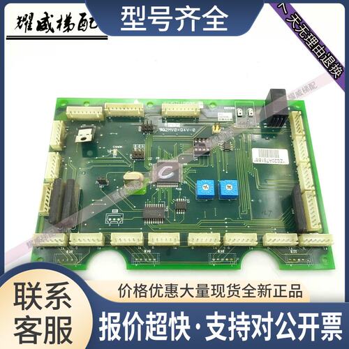 电梯配指令板P235711B000G02/G01原厂质量保证秒发议价