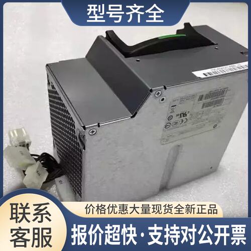 成色Z620电源717019-001 623194-002 632912S10-800P1A议价