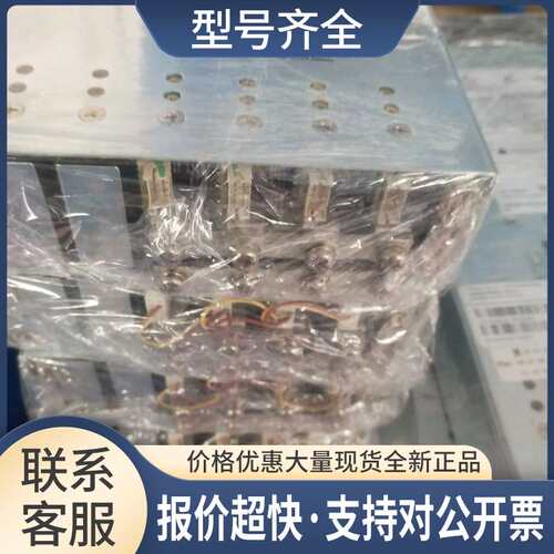 电源 uMP1C-S2O-S2O-S2O-S2O-70-B 73-951-0184 成色好议价