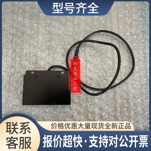 拍前白色背光光源CA-DSW3 CA-DSW15 CA-DSW30 实拍议价