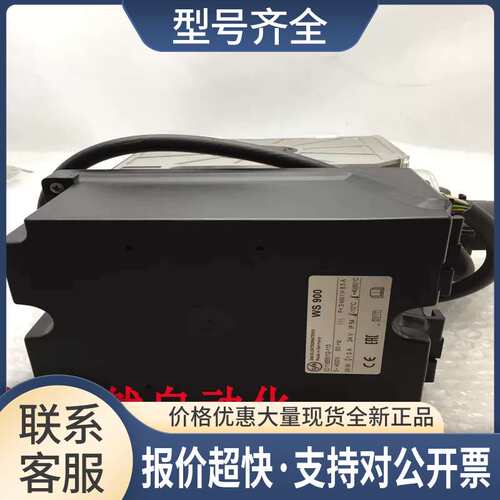 GFA控制单元WS900+减速机SIK25.10-30，00+ATB电机SRFU 0，18/4-B
