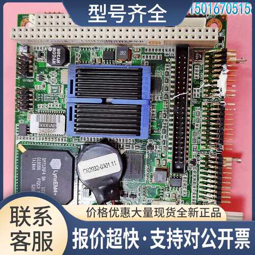 PCM-3343F 工控主板 PCM-3343F-256A1E 嵌入式PC104主板议价