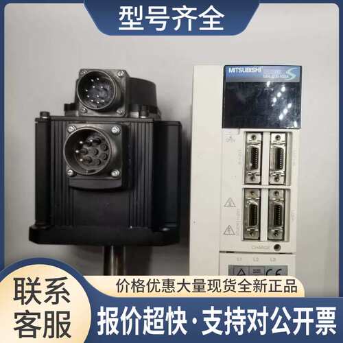 伺服驱动器MR-J2S-100A电机HC-SFS102K议价