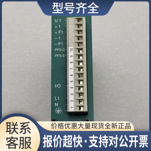 KNIEL控制器MPDK12.1，5 MPK24.1，7 成色很好议价