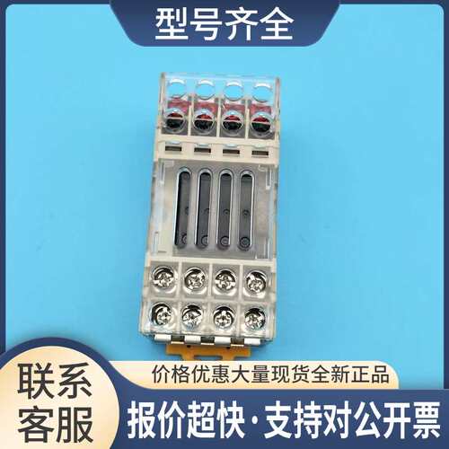 DAE-HYUN SANGONG继电器模组 模块 CIJ-R4Y-OS-16P /议价