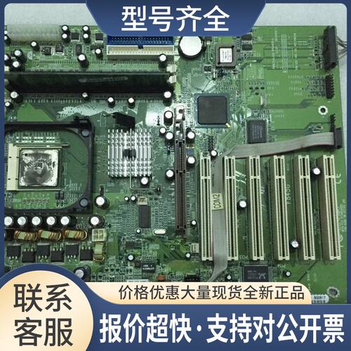 控创 886LCD/ATX(GV) F845G 工控主板议价