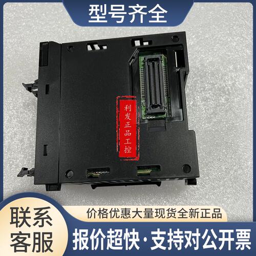 可编程控制器 KV-SIR32XT KV-SSC02 实拍 KV-SAD04议价