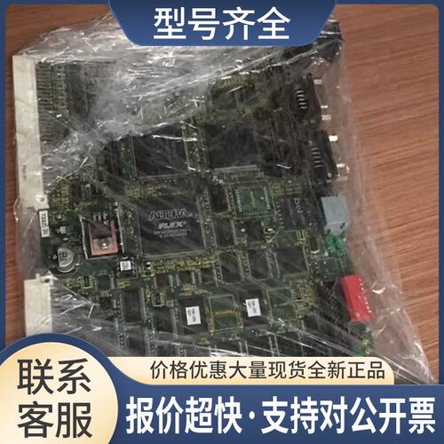 Cpu Kawasaki 1HA-62 1HA-72 1HA015885 TPB-SA.V0川崎议价