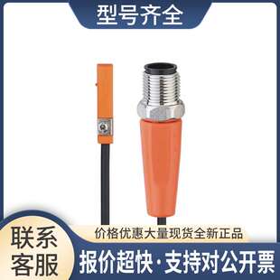 MK5116 MK5117 MK5118 MK5119 MK5115气缸开关议价