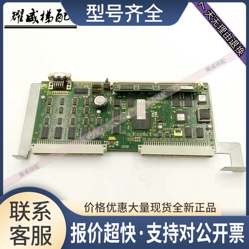 电梯配5400主板ID.NR.591640/B/D版本CPU板591676/原厂议价