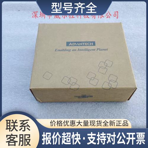 主板SOM-6761 N270CPU SOM-6761FG-S6A1E (SOM-6761 A1)议价
