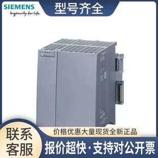 6ES7 505/6ES7505/7507-0RB00/0RA00/0KA00-0AB0PS系统电源议价