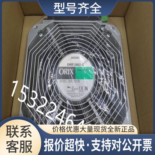 MD625B-12/12H/12L/12LH/12S/12SH/24/24H/24L/24LH/24S/24SH议价