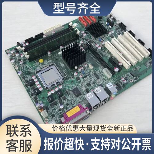 台湾IEI 威达工控机设备主板 IMBA-Q454-R10 Rev:1.0议价