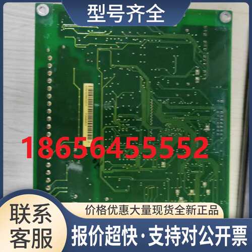 变频器EV2000主板 CPU板 F1A493GU121 F1A452GU1 议价