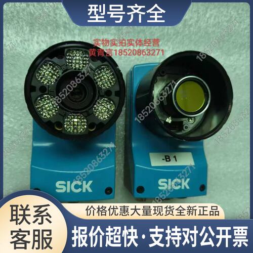 V2D631D-MXCXB0 V2D631D-MXCBB4S50 /图像读码器议价